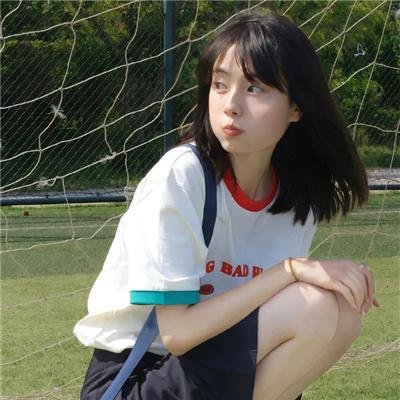 向下扭曲