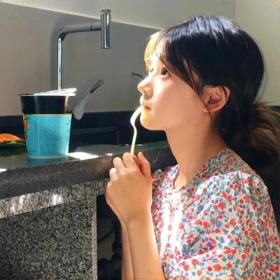 生活代价